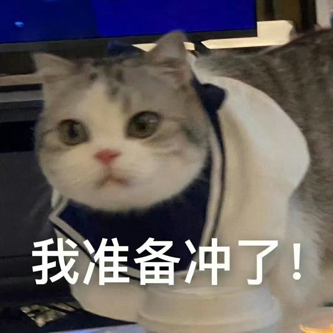 基础任务都做了吗❗️1⃣️超话签到，每个浩都要在王一博[超话] 签到2⃣️超li