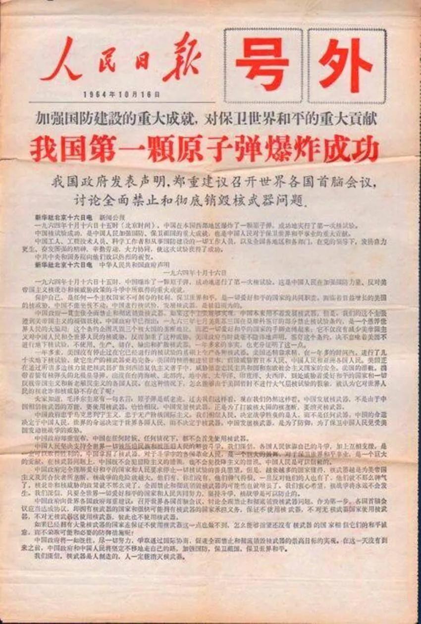 有了枪有了弹，那么我们才可以上桌吃饭，否则我们只能被端上桌然后让别人吃，国际社会