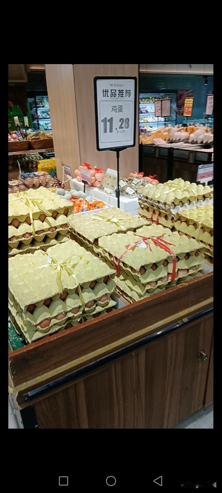 坏消息传来，关系到千家万户，鸡蛋价格疯涨了！

鸡蛋，是家家户户餐桌上不可缺少的