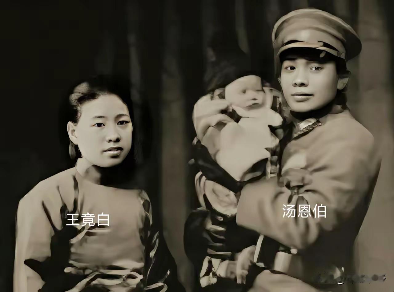 马阿谦是国军上将汤恩伯的原配，可汤恩伯败逃台湾时却将她遗弃在了大陆，导致她生活艰