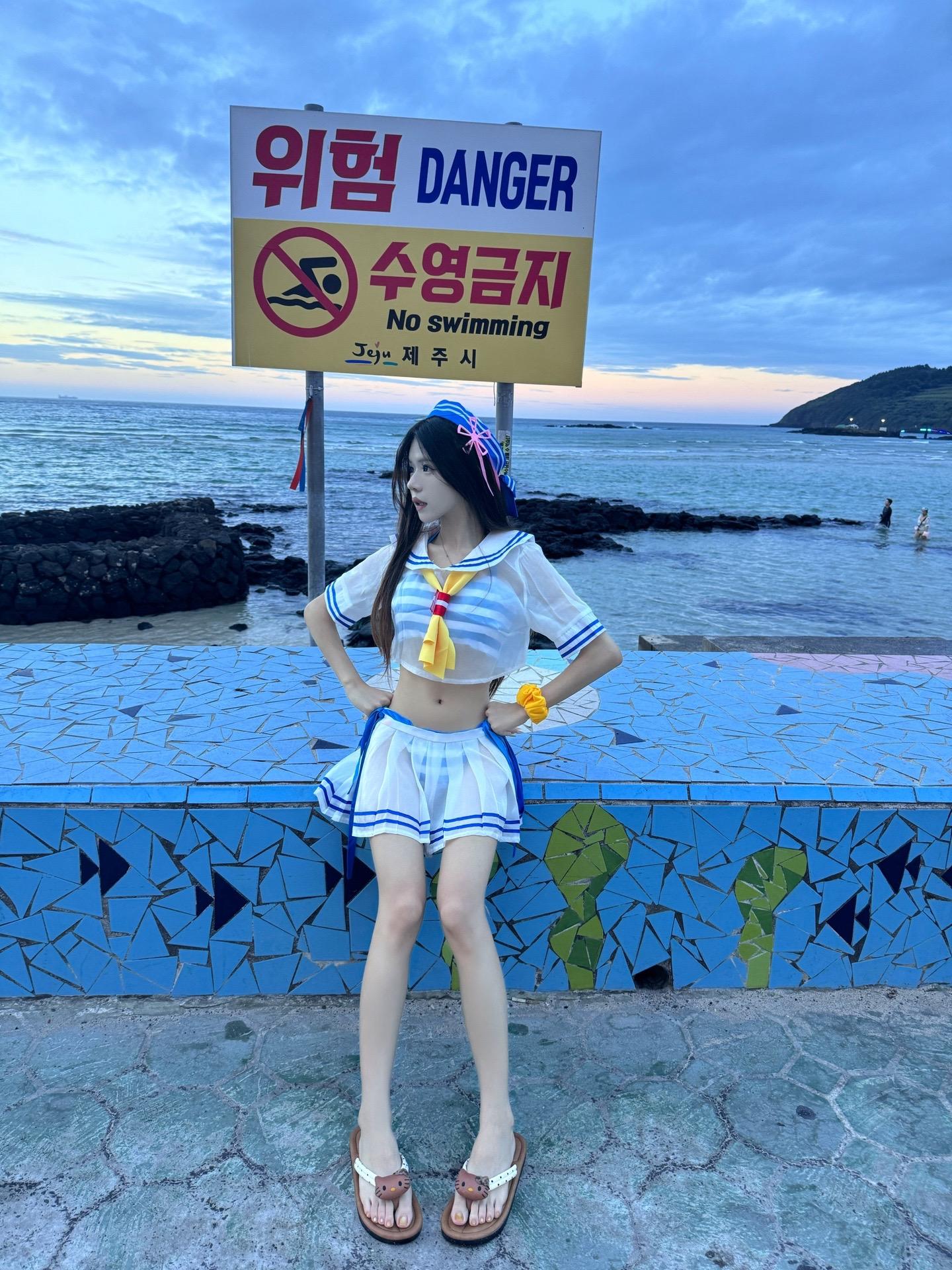 谢谢你给我的回答 再见
