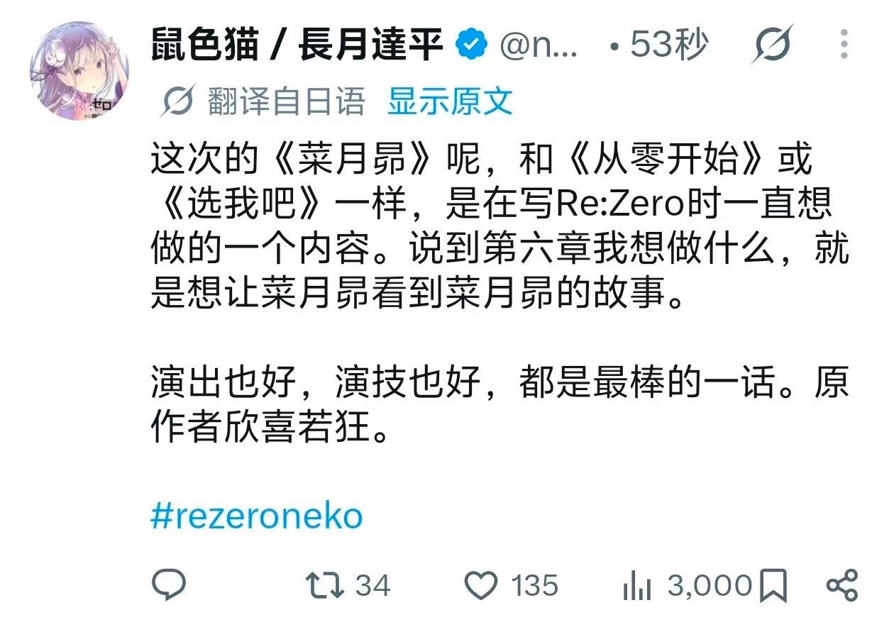 cydp当串子的功力感觉不如没错的串姆 ​​​