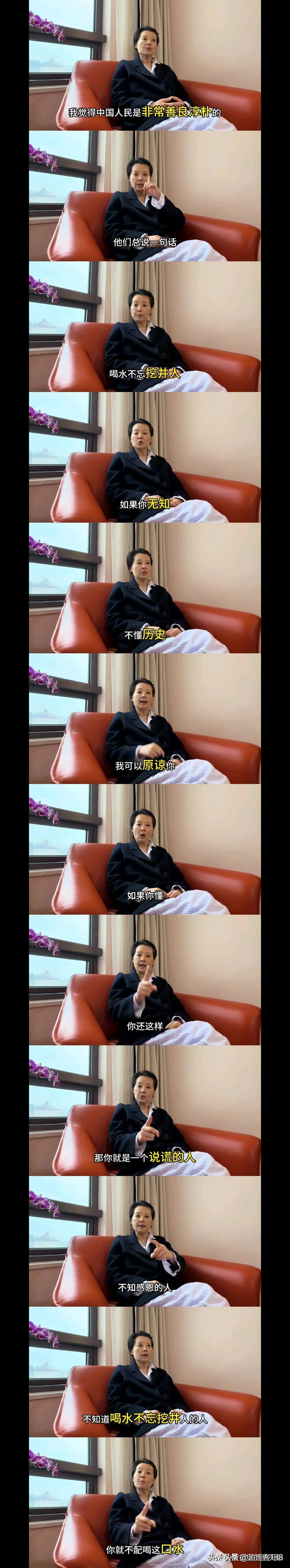有些人仅仅看到别人侵略过后留下的遗迹，便要求我们对侵略者感恩戴德，这无疑是一种极