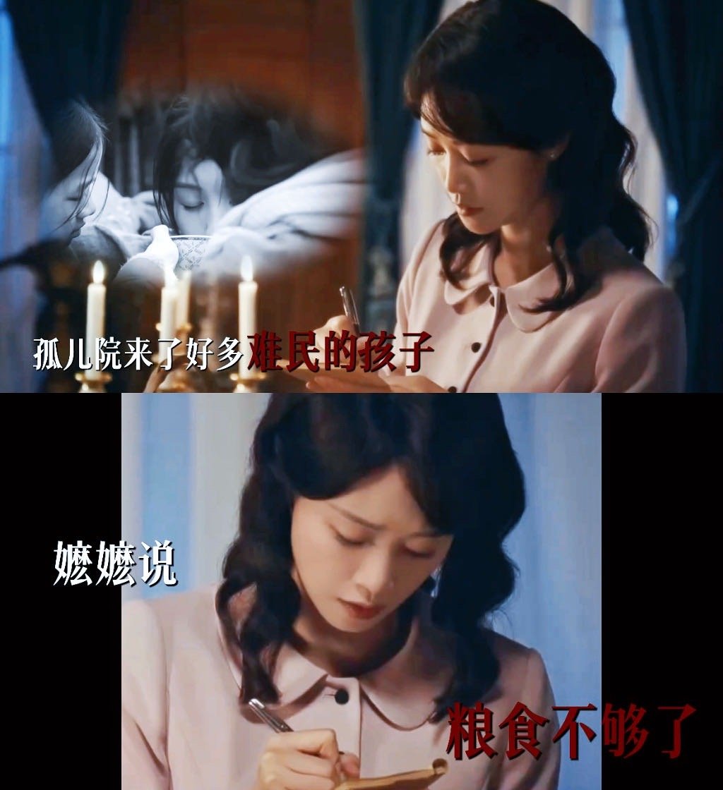 蓝盈莹这一巴掌埋刀子了 蓝盈莹的演技真的封神！乔音婉扇巴掌的戏份，从眼神到动作全