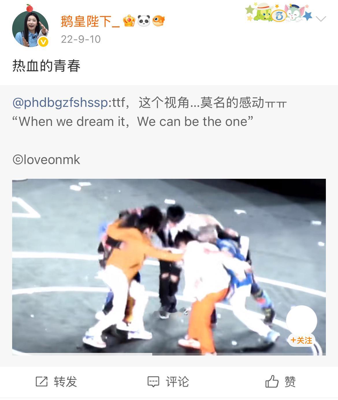 去年今日 一年前在回味梦秀4 两年前地租发了贵公子（？）杂志（？） 三年前 大队