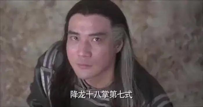 #徐少强去世# 据港媒，著名武术演员徐少强本月初在北京因食道癌离世，享年73岁。