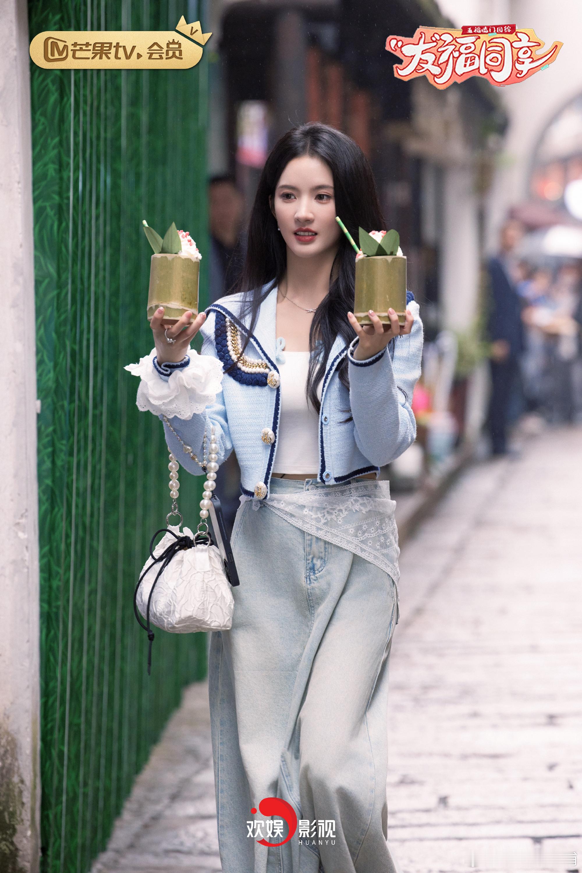 昭华熙时[超话]  昭华熙时  昭华熙时团综剧照 