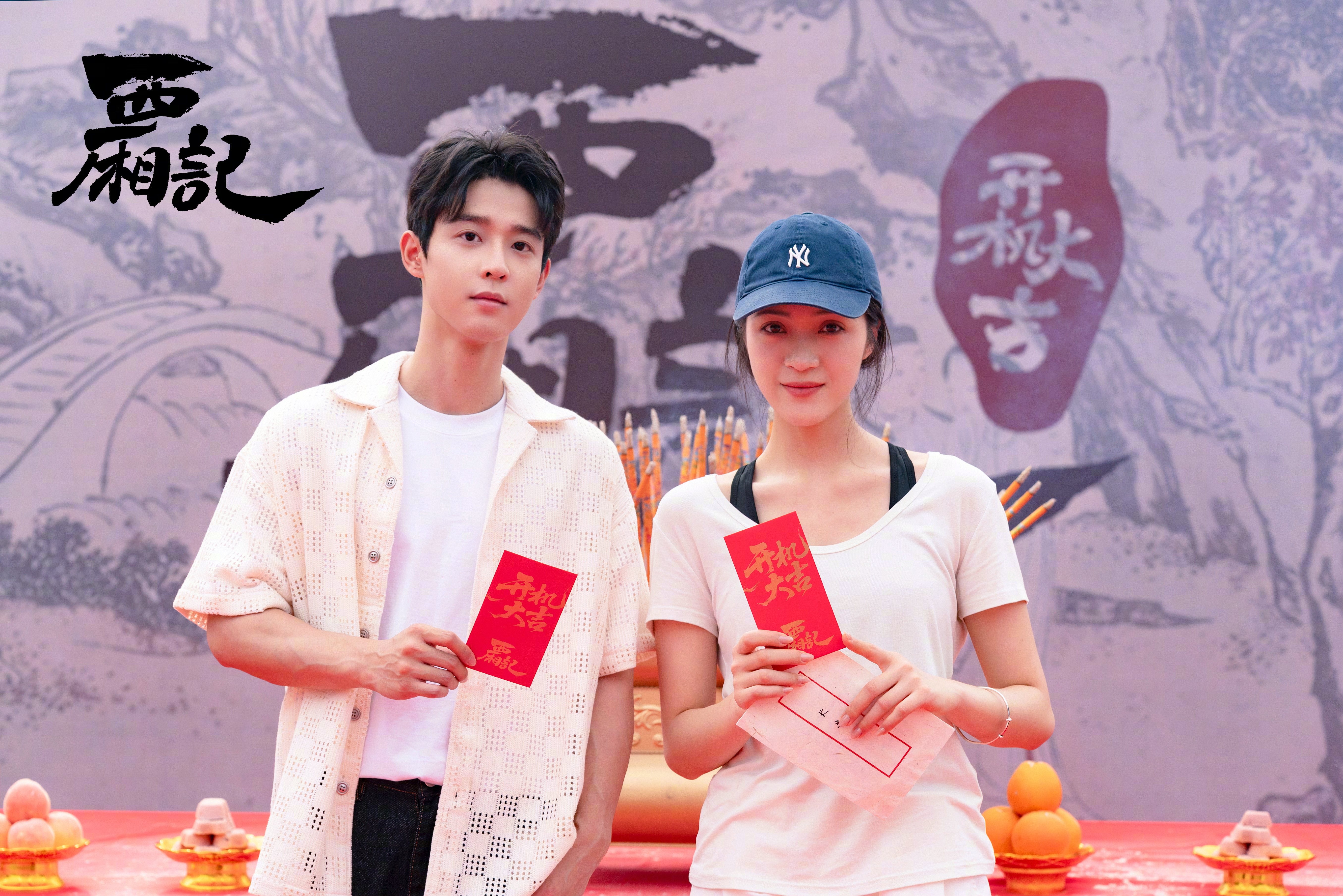 电影西厢记开机昆曲电影《西厢记》今日开机，影片由崔晓东执导、梅峰编剧、李穗&郭长