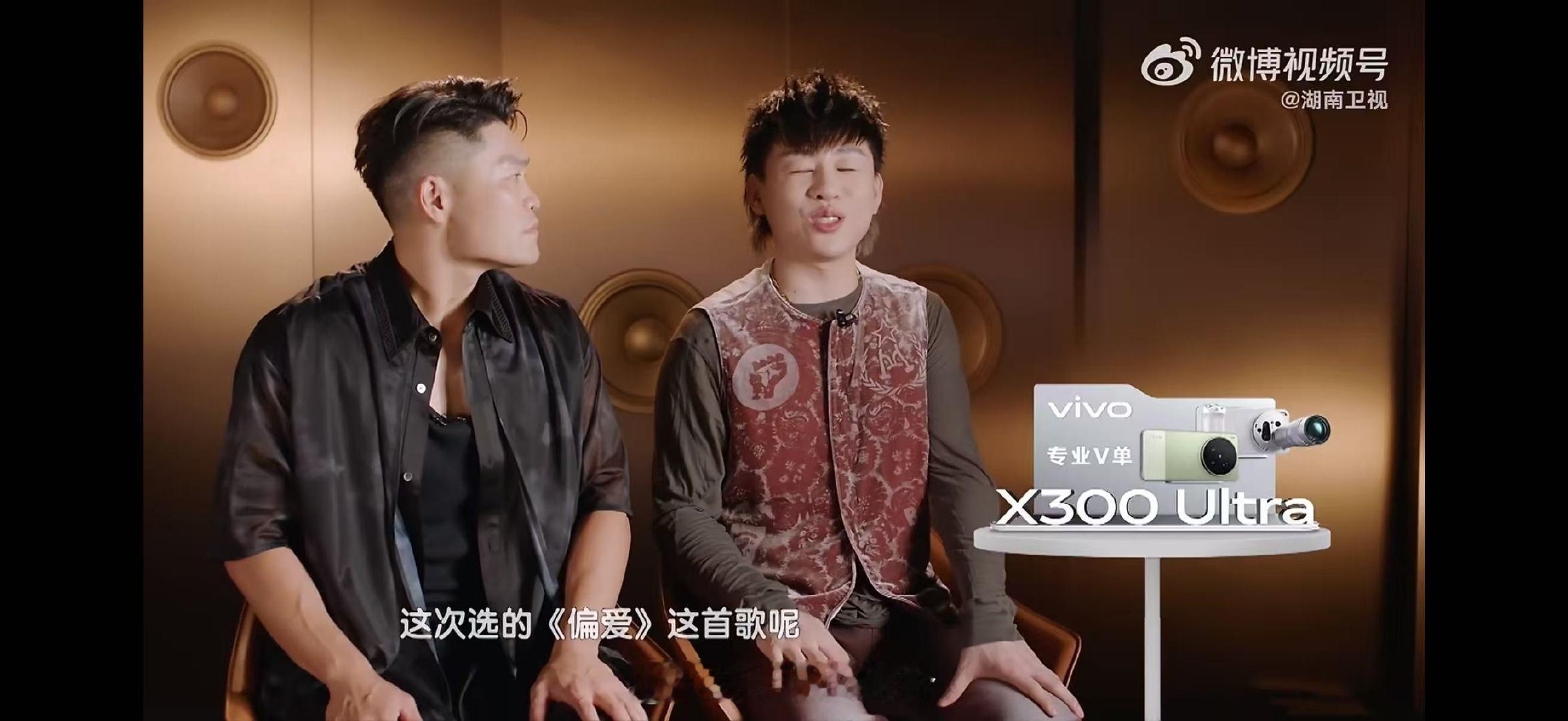 歌手直播胡彦斌李玖哲要拿第一不打九折歌手2026青春金曲全新重塑，兄弟二人合力发