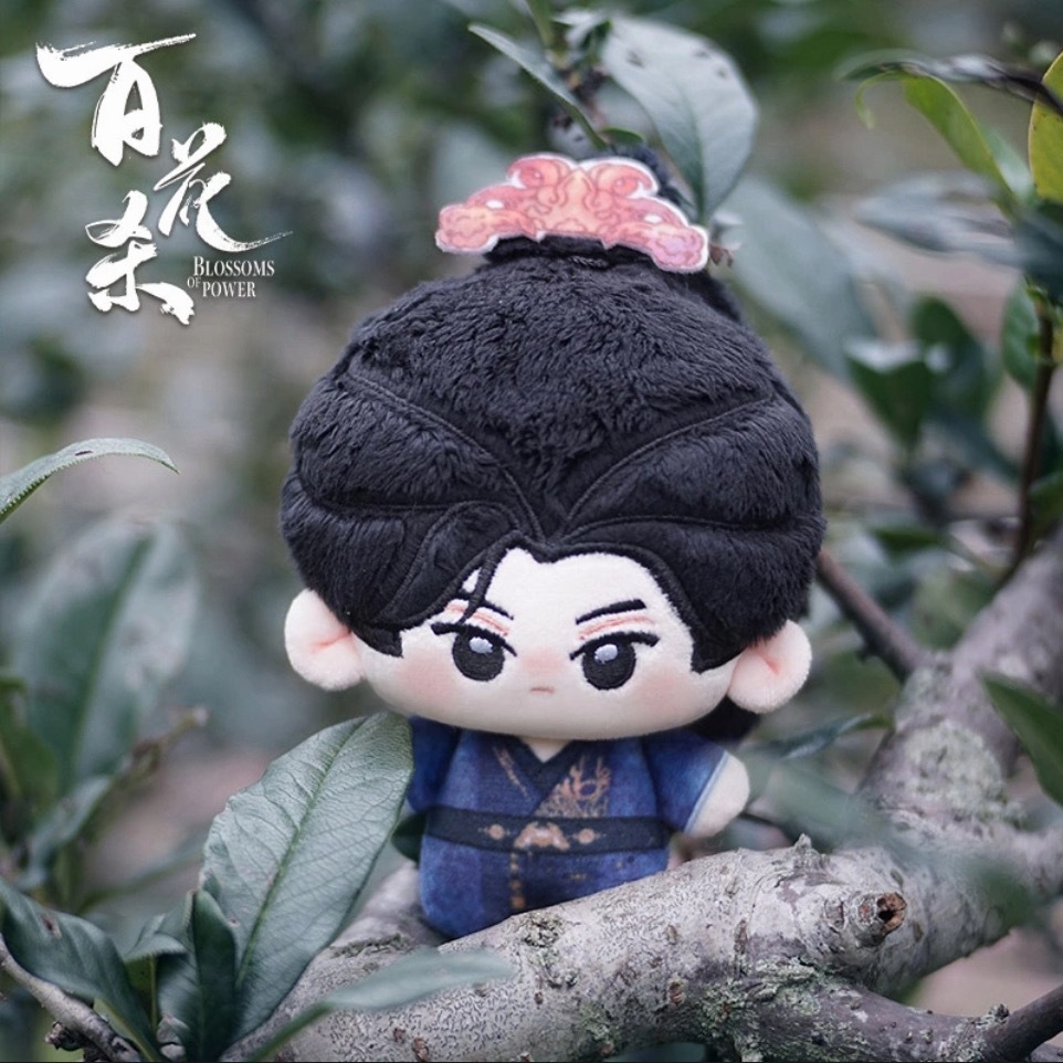 这娃娃的bgm啥时候修好点开来是小九 不敢买我想要太子殿下