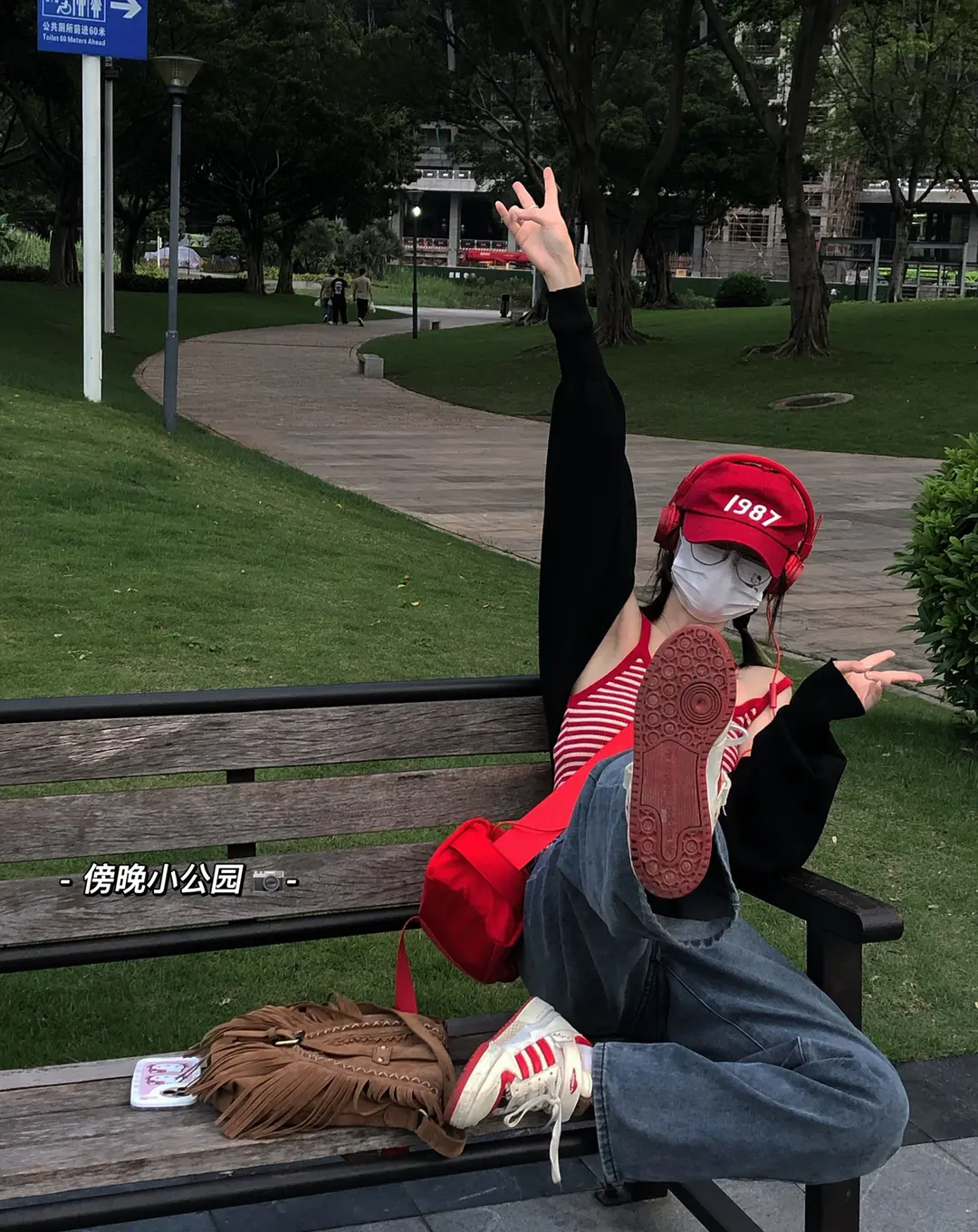 可是我没空为你着迷，大女主都只爱自己 