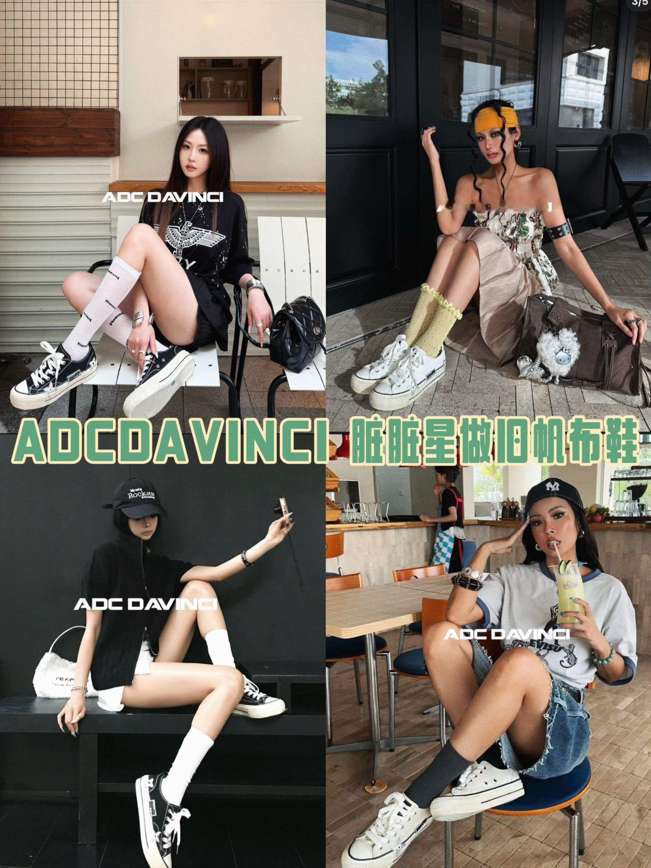 天猫618活动来啦！！等了这么久，这次一定别错过啦姐子们 想必大家最近都没少“剁