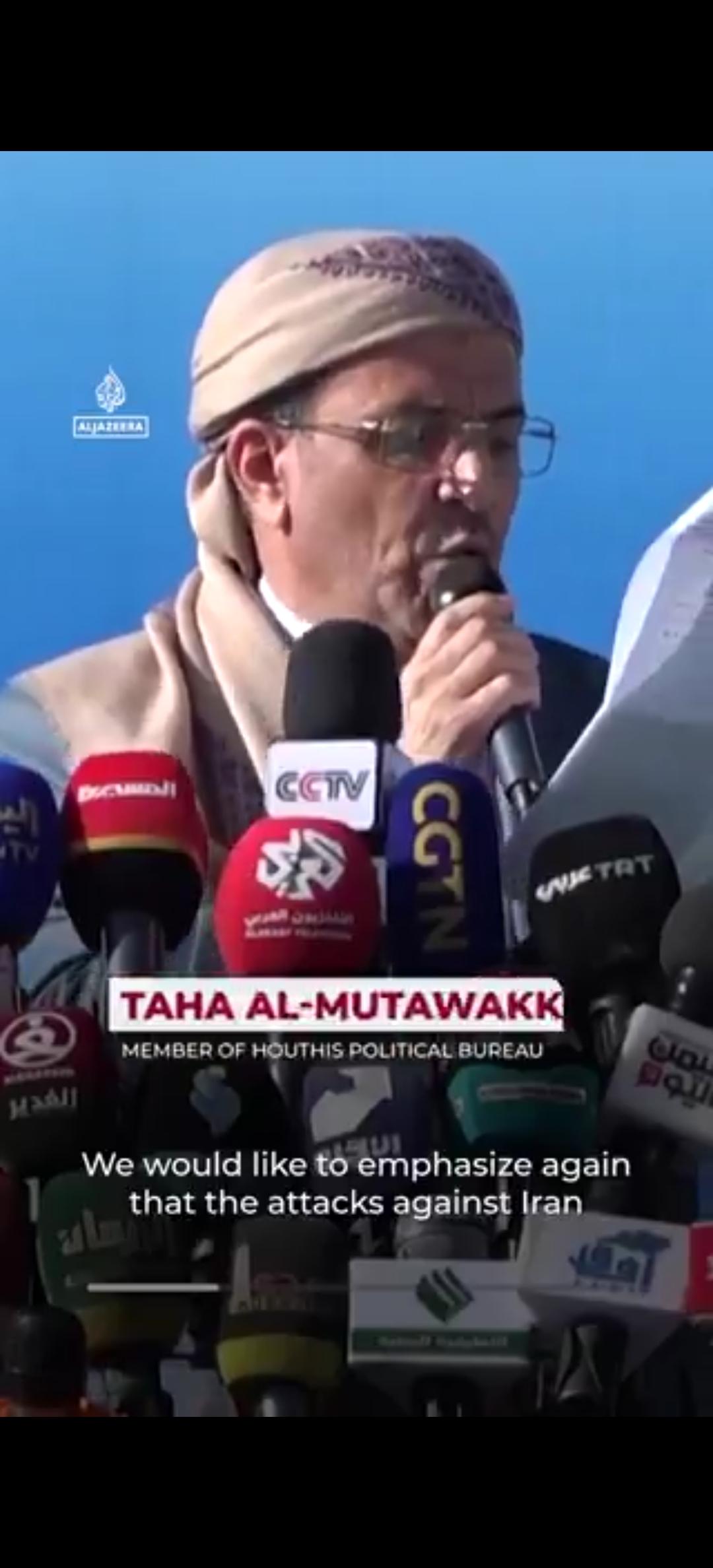 新闻快讯：2026年3月28日20:23，半岛电视台英文频道发布消息称，也门民众