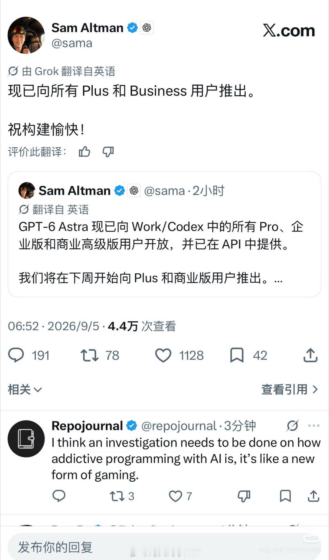 GPT6全面上线GPT 6 Astra 已全量上线，快起来蹬啦。2个小时前奥特曼