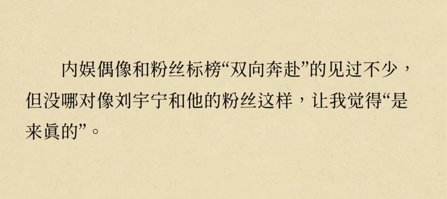 哥哥哥哥哥哥哥哥我好想你你忙到没空管我的时候我还能崩一下。现在想😭 
