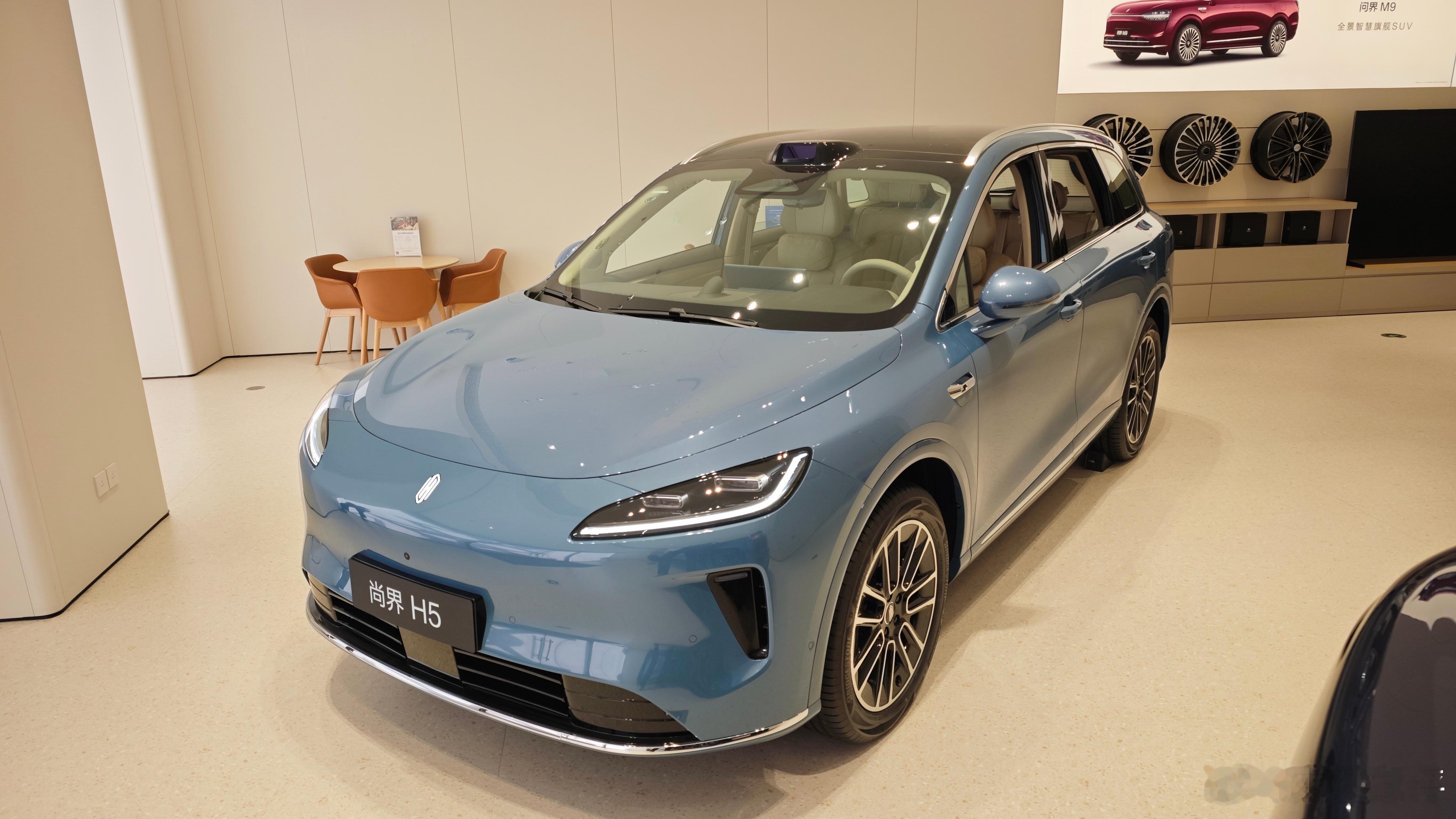 华为店里在售最便宜的汽车尚界 H5  16-20 万质感比想象的好！上个月卖了 