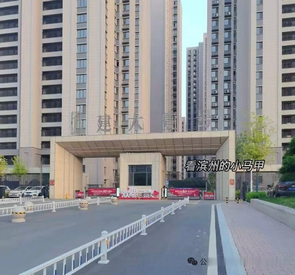 事发滨州一小区： 建大壹号北区交房一年仍用临时电，高温频繁停电业主维权

山东滨