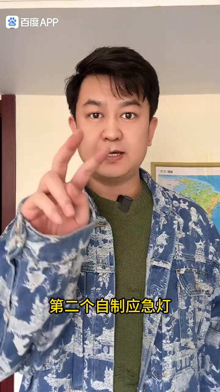 活了大半辈子才知道居然有这么多的生活小妙招，一看就会，一做就对，你可千万要记牢。