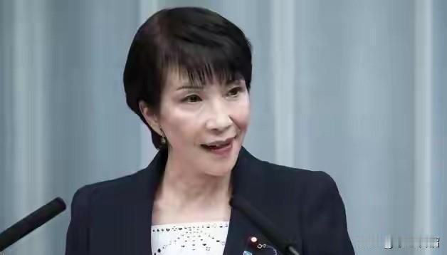 日本将诞生史上首位女首相！
        10月4日，日本自民党选举结果揭晓，
