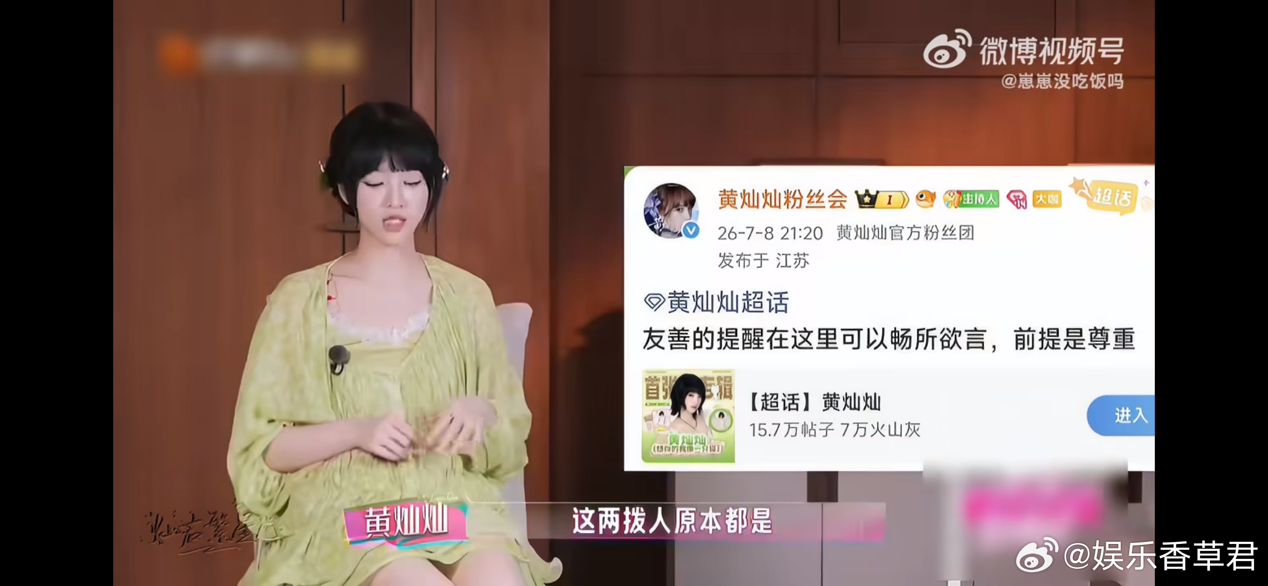 娱乐圈对女演员的身材标准实在太过苛刻。普通人眼中匀称好看的体重，放到镜头之下，依