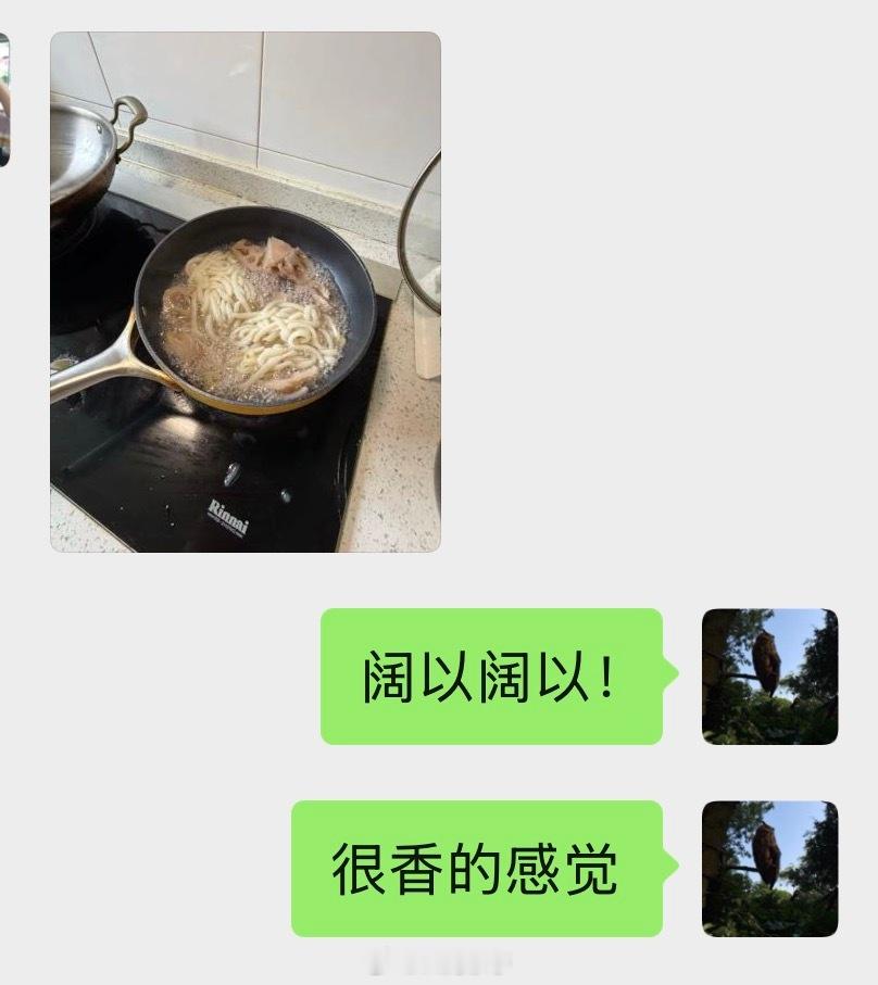 把自己喂饱这方面，闺女能力杠杠的！把我看饿了。此刻的我，没午饭，还下雨，等下还要