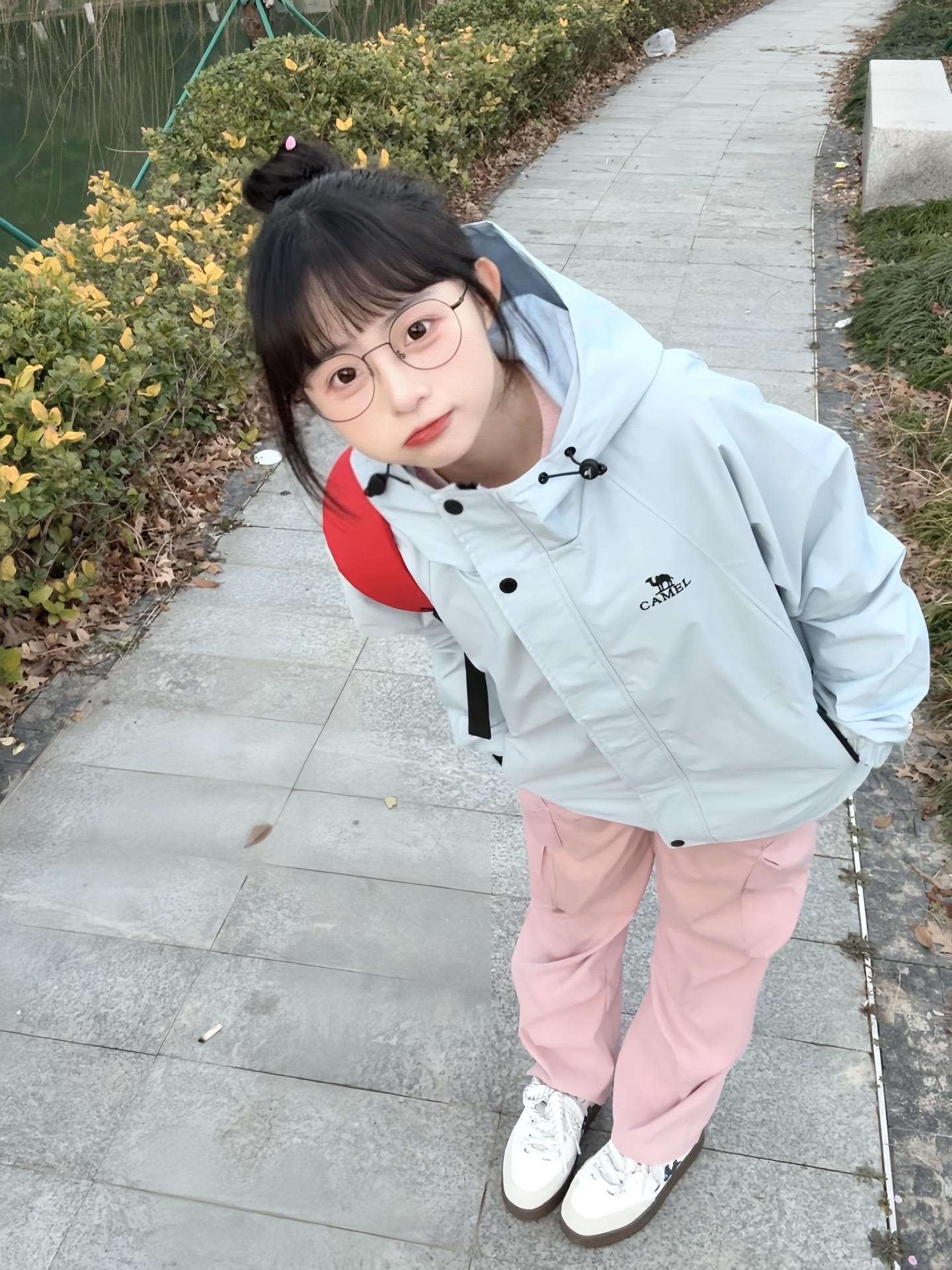 爱 哎 唉