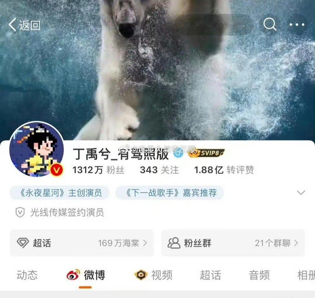 到底是怎么一个算法？🙉 