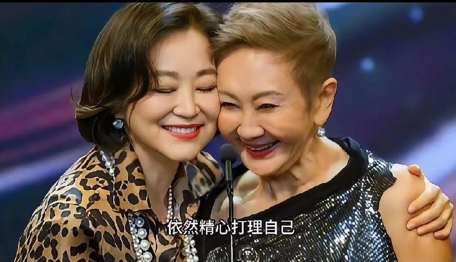 林青霞曾在书中写道：施南生是百分之百的痴情女子，私下里喊徐克老爷，最高兴的事就是