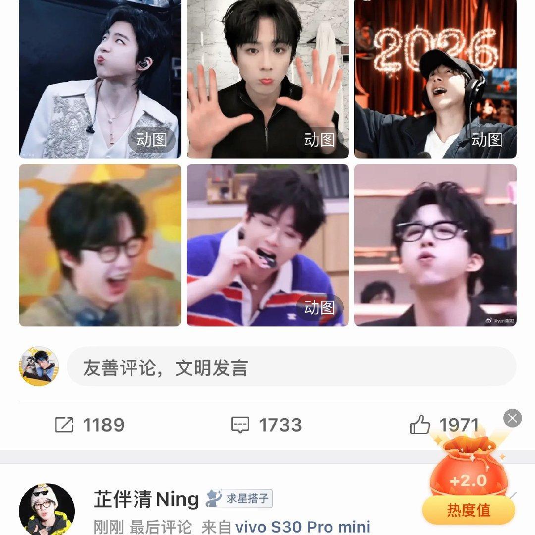 刘宇宁开始推理吧 | 刘宇宁海飞丝品牌代言人 | 摩登兄弟烟酒嗓自带故事感，一开