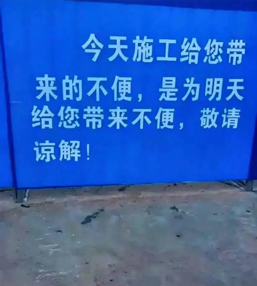 这，让人没法谅解啊[笑哭][笑哭]