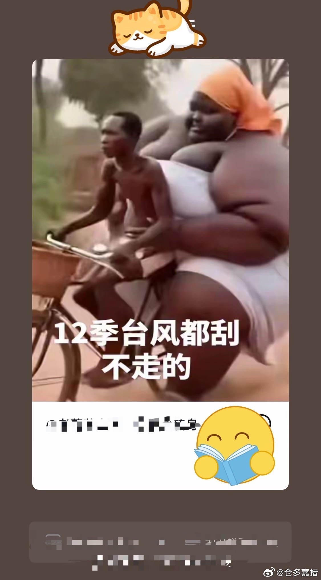 这．．[微风][挖鼻] ​​​