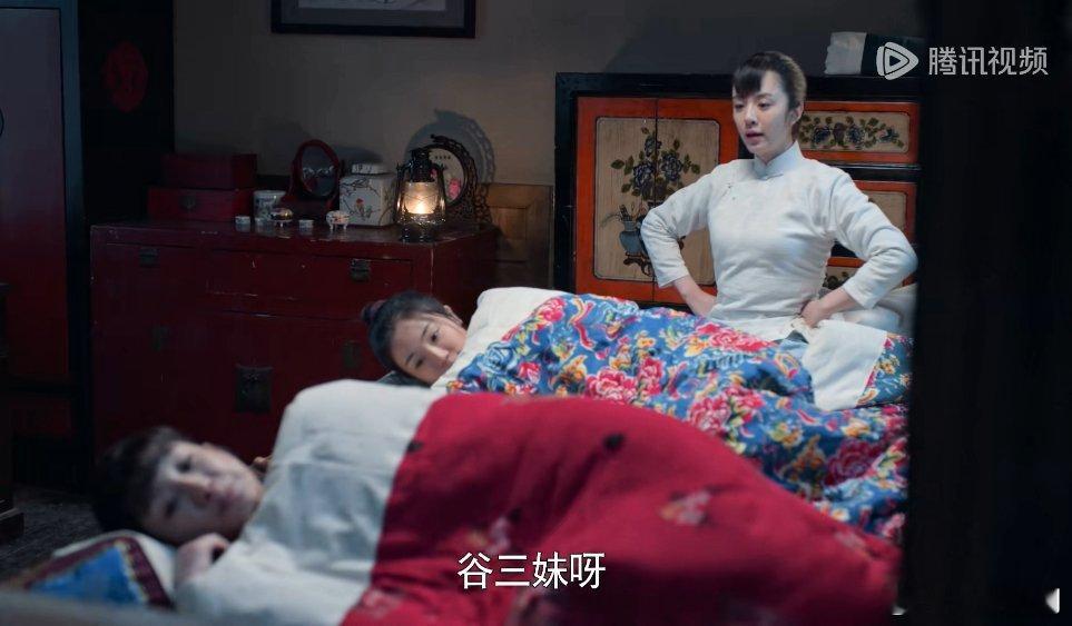 啊这   你们俩怎么上辈子就在斗?花彩香  PK  米兰谷三妹  PK  小晴天
