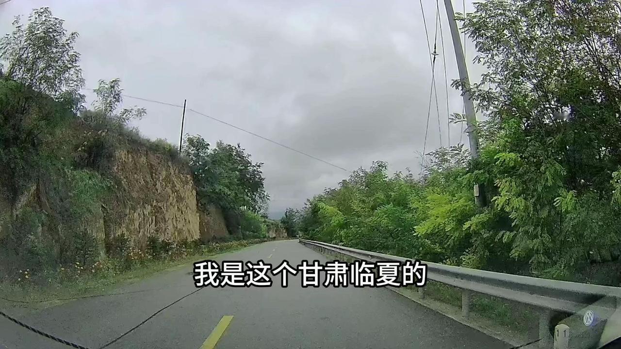 夜路遇白衣女子，兄弟竟因此大病一场？🌙夜路惊魂！十年前和兄弟从甘南回临夏，开了