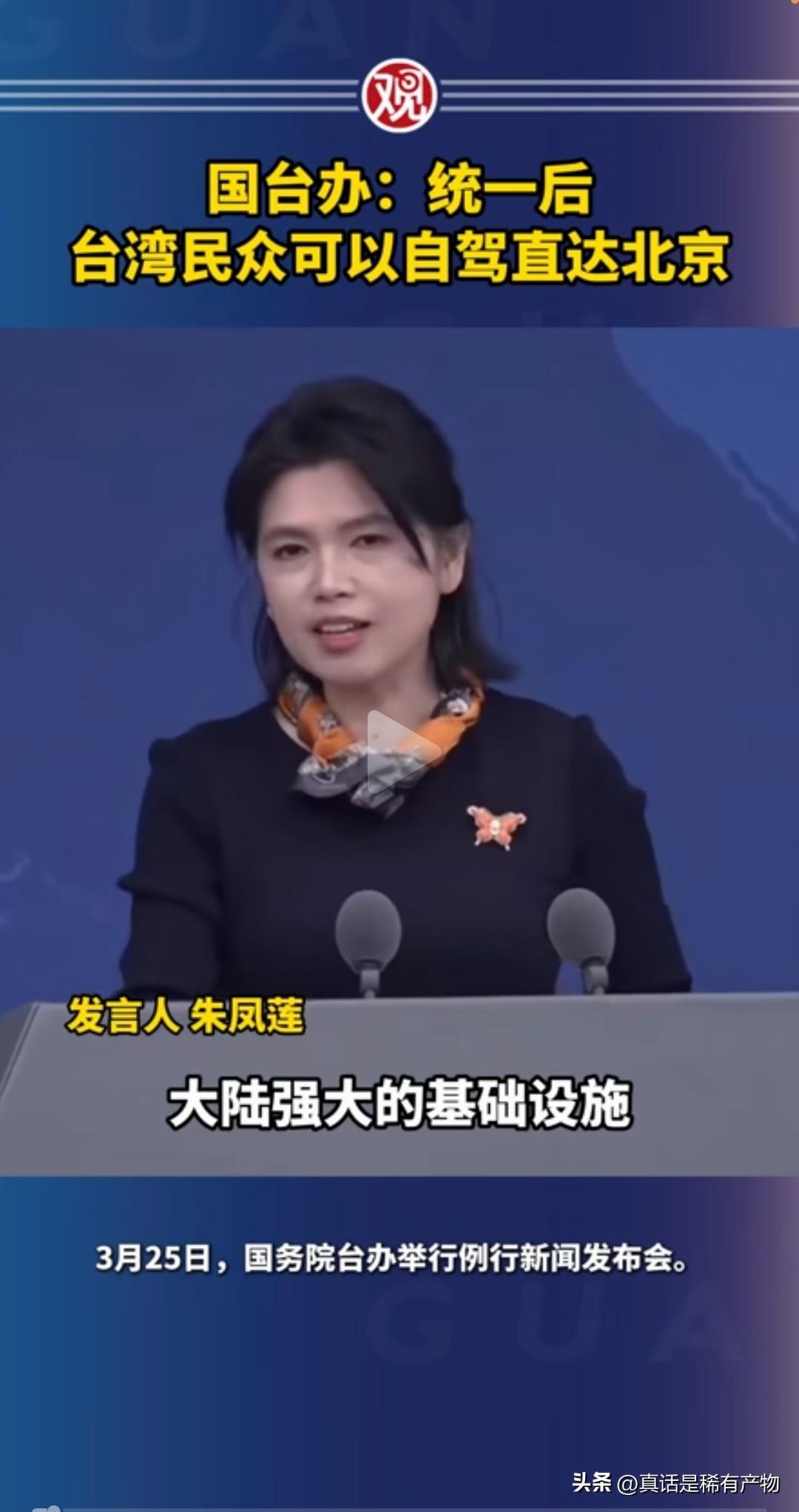 我只想问问去过首都的大哥们，我一个河南户口河南牌照的，我可以自驾去看看升旗吗？没