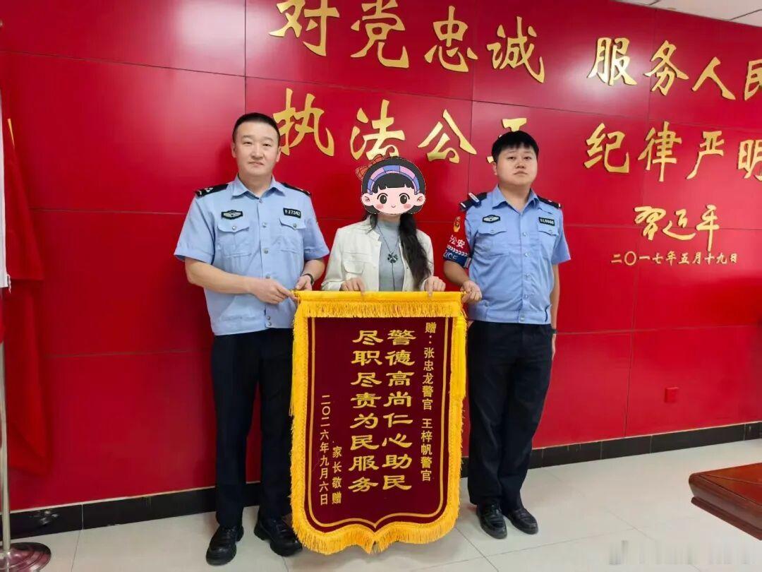 网络文明陇风清甘肃身边事兰州身边事 饭钱和别扭，到了沙井驿派出所，都不是事儿近日