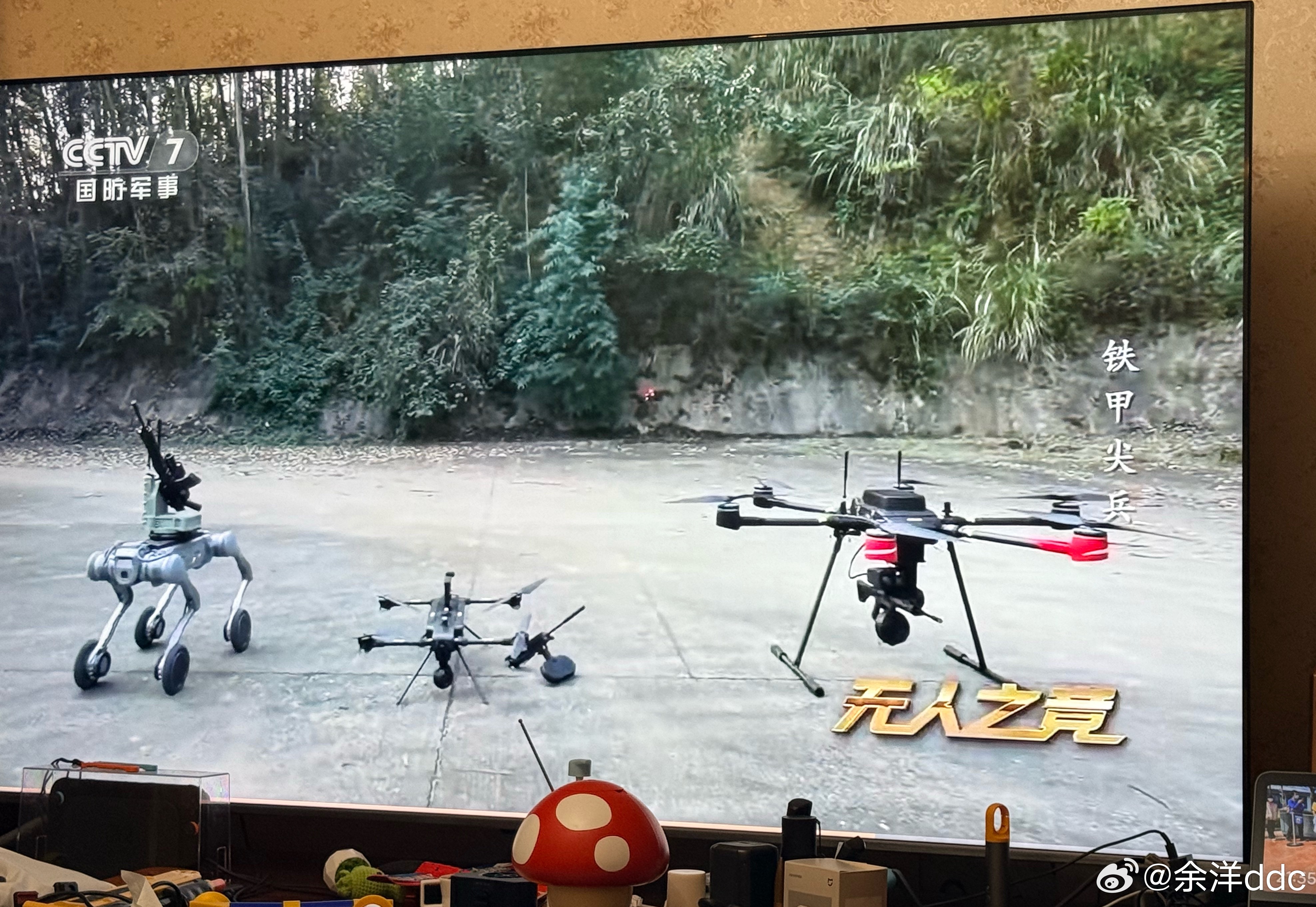 无人飞枪，200米胸靶，枪枪10环…太猛了