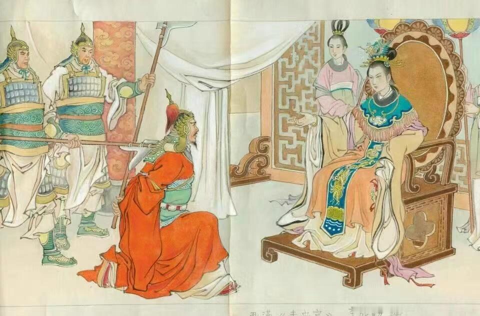 上美老西汉演义的连环画《未央宫》原稿，据说已经流传到民间，并不肯授权，上美再版大