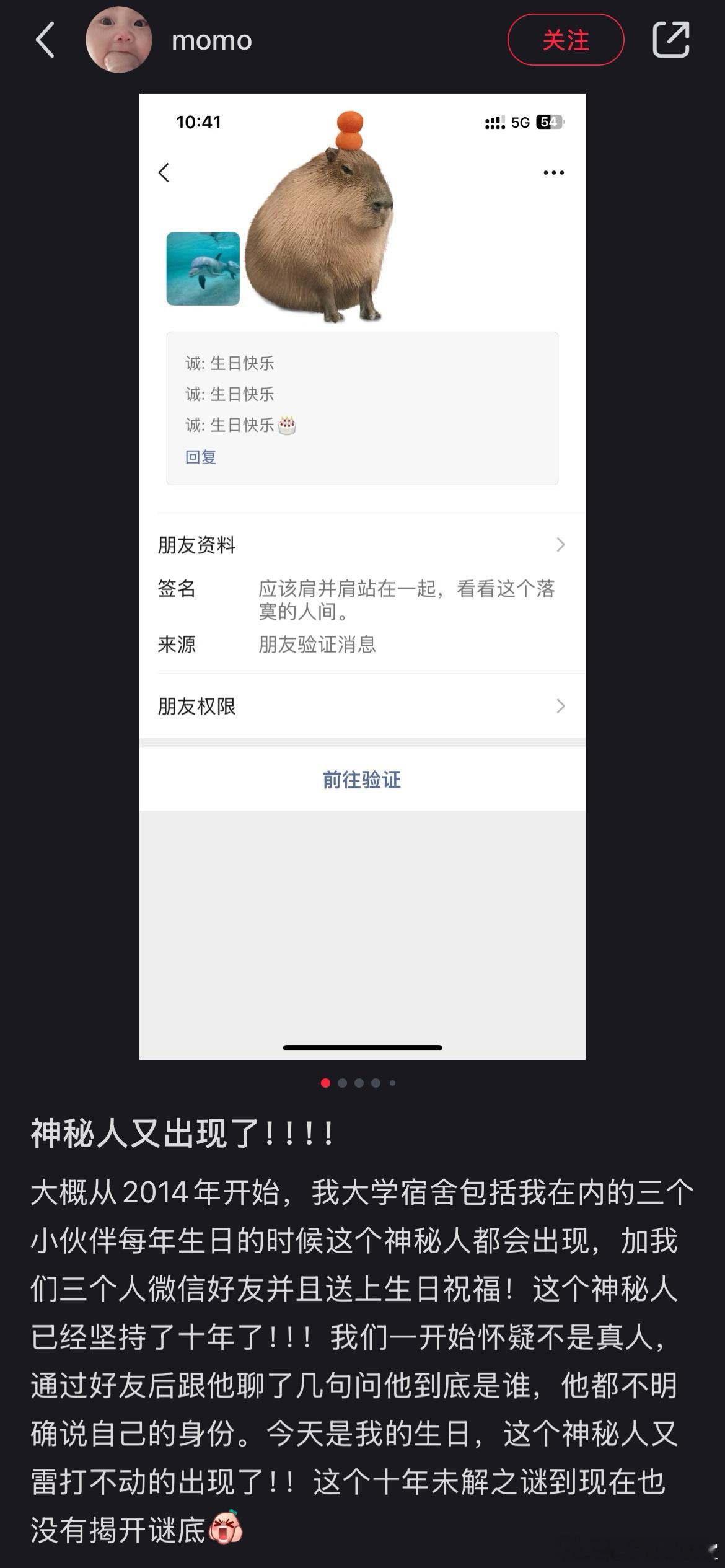 ？？？ 