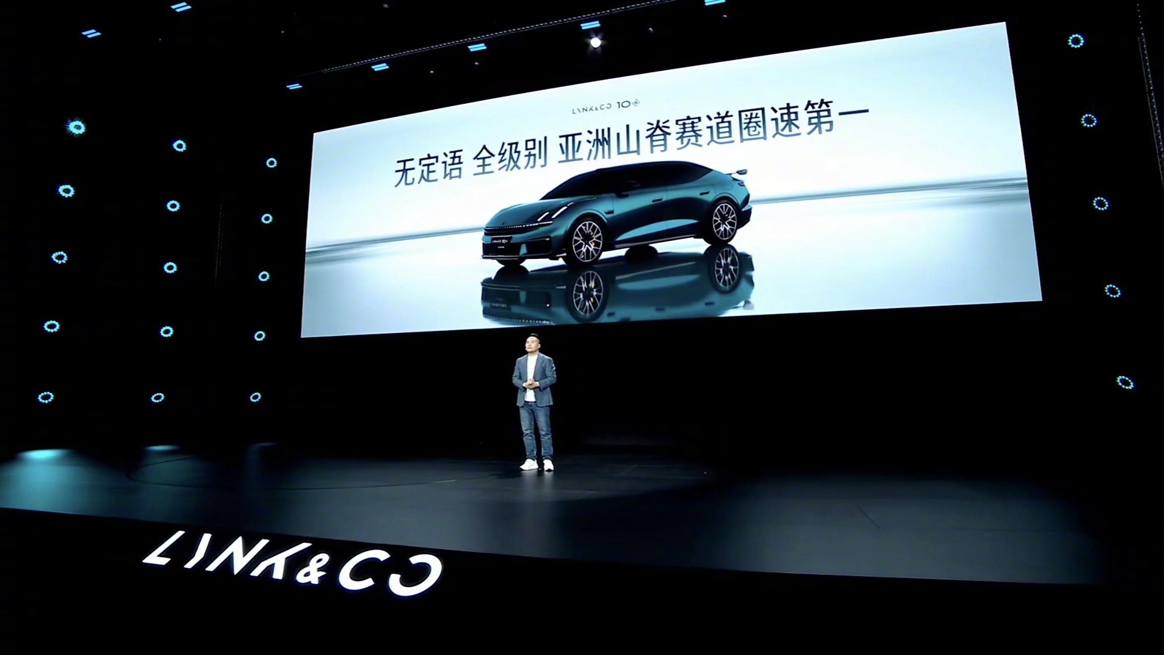 领克10系列今晚迎来全球首秀，新车围绕三电系统进行重点突破，将快充效率、性能输出