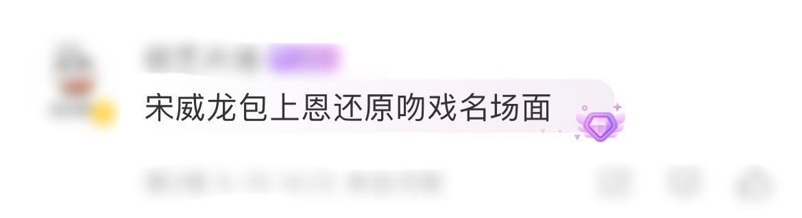 分享图片 ​​​
