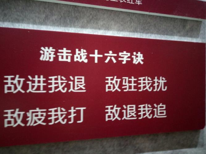沈志不清 新新人报到，一个cp超没有了，千万个cp超站起来游击战打起来