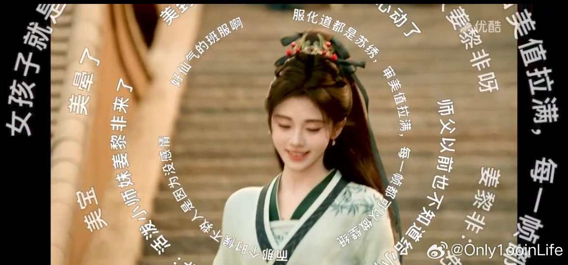 没人说千香是喜剧啊网剧千香本来抱着古偶虐恋的心点开，结果前几集笑点密集，完全超出