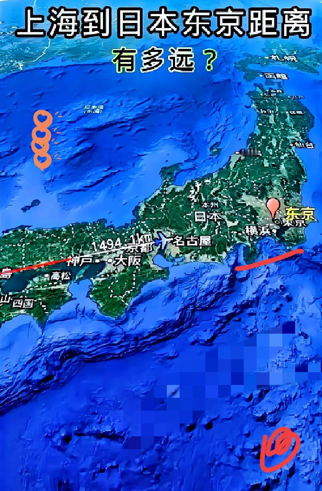 不少人担心：
上海离日本、台湾都那么近，万一中日开战，上海是不是最先挨打？

醒