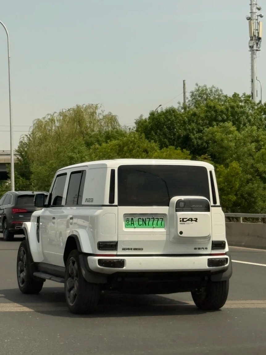 同样都是icar v23车主，为什么他的看着那么有排面[允悲]，感觉是要大G的人
