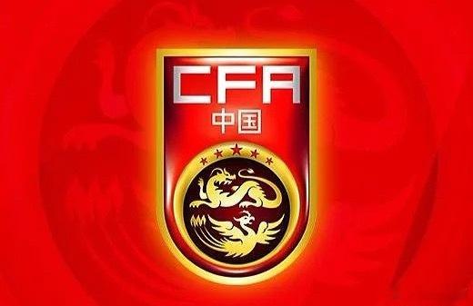 中国首发阵容：16-李昊、18-韩鹏飞、5-朱辰杰、21-杨希、10-韦世豪、8