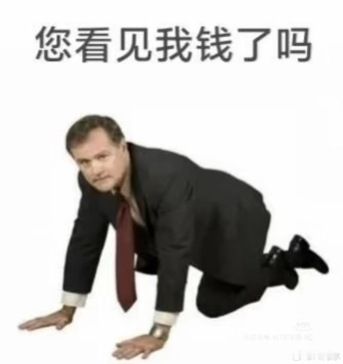 手机涨价是因为AI吗 最近留意到不少手机机型悄悄上调售价，差价从两百到上千元都有