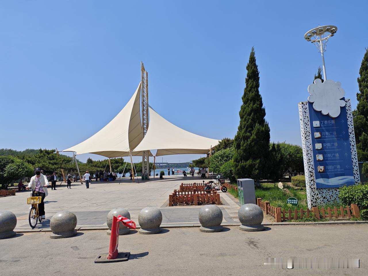 2026穷旅全国第2天:徒步沈阳丁香湖公园临水栈道
        昨夜写完头条
