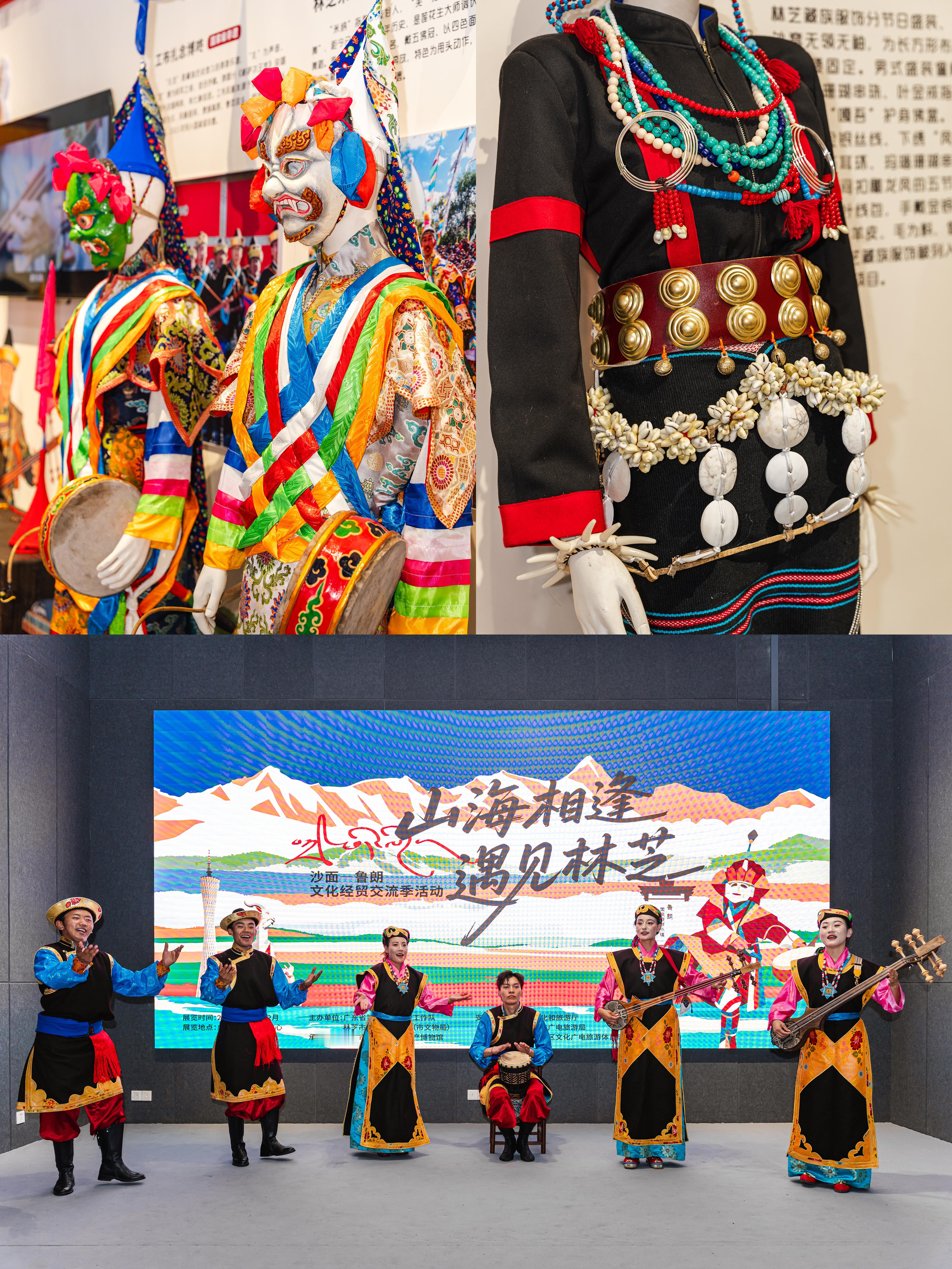 不用飞西藏！沙面就能邂逅林芝山海相逢・遇见林芝｜沙面 —— 鲁朗文化经贸交流季正