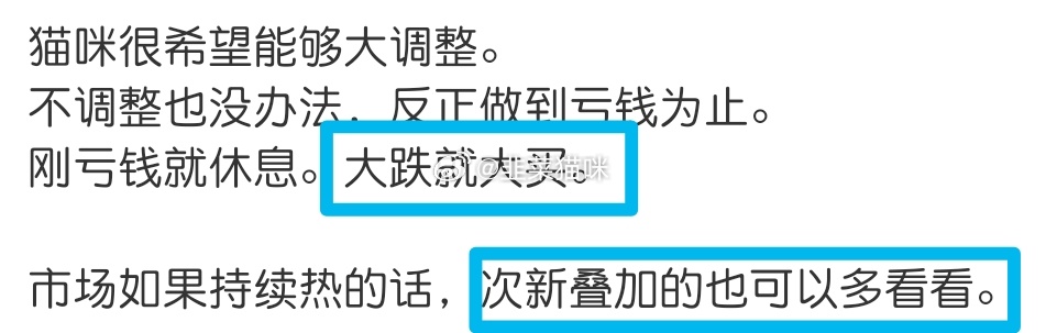 分享图片 
