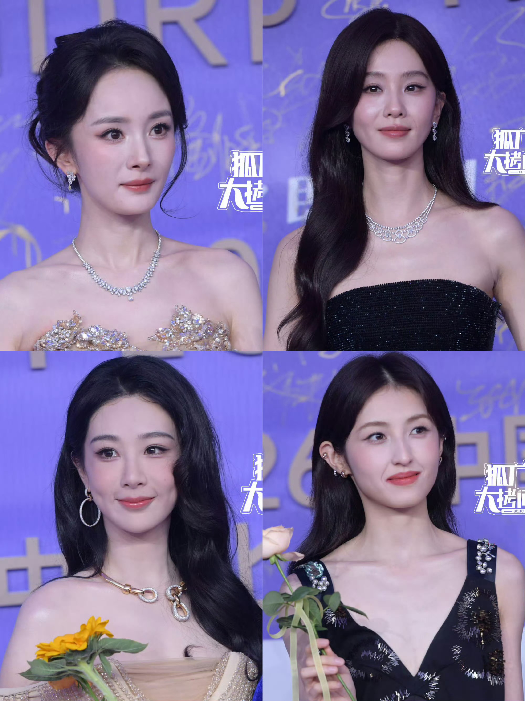 百花奖红毯女明星怼脸新闻图杨幂 刘诗诗 杨紫 张子枫 陈丽君 李云霄 喻言 邓家